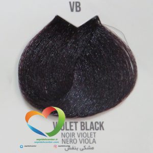رنگ موی ماکادمیا شماره VB مشکی بنفش Hair Color MACADAMIA Violet Black