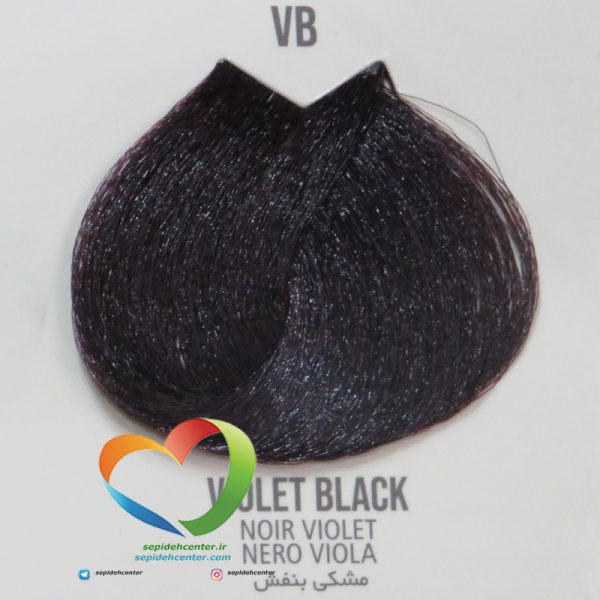 رنگ موی ماکادمیا شماره VB مشکی بنفش Hair Color MACADAMIA Violet Black