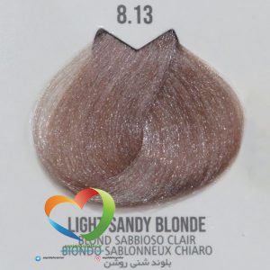 رنگ موی ماکادمیا شماره 8.13 بلوند شنی روشن Hair Color MACADAMIA Light Sandy Blonde