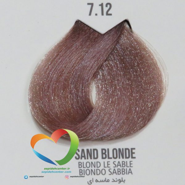 رنگ موی ماکادمیا شماره 7.12 بلوند ماسه ای Hair Color MACADAMIA Sand Blonde