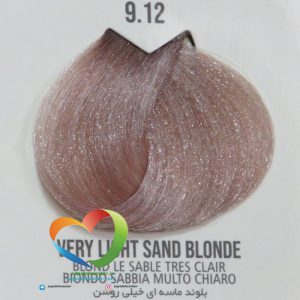 رنگ موی ماکادمیا شماره 9.12 بلوند ماسه ای خیلی روشن Hair Color MACADAMIA Very Light Sand Blonde