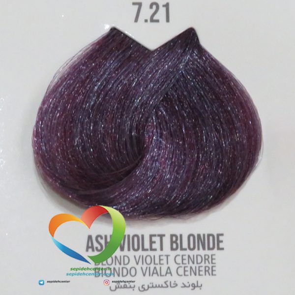 رنگ موی ماکادمیا شماره 7.21 بلوند خاکستری بنفش Hair Color MACADAMIA Ash Violet Blonde