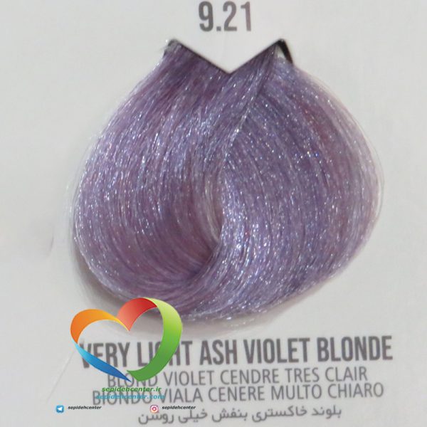 رنگ موی ماکادمیا شماره 9.21 بلوند خاکستری بنفش خیلی روشن Hair Color MACADAMIA Very Light Ash Violet Blonde