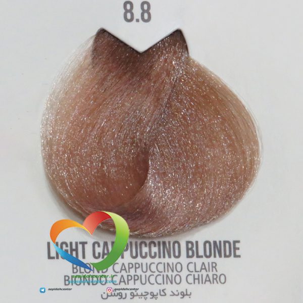 رنگ موی ماکادمیا شماره 8.8 بلوند کاپوچینو روشن Hair Color MACADAMIA Light Cappuccino Blonde