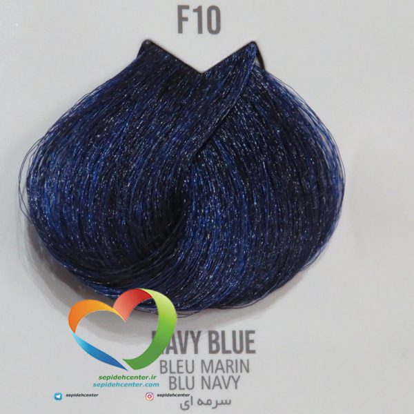 رنگ موی ماکادمیا شماره F10 سرمه ای Hair Color MACADAMIA Navy Blue