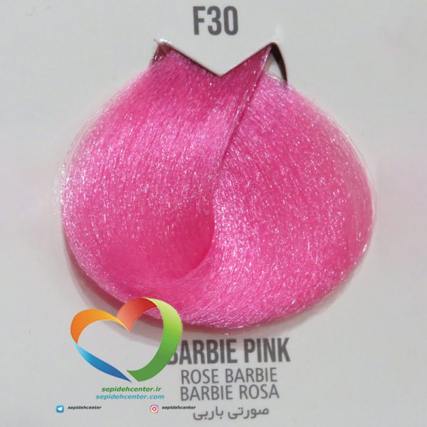 رنگ موی ماکادمیا شماره F30 صورتی باربی Hair Color MACADAMIA Barbie Pink