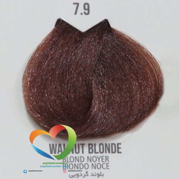رنگ موی ماکادمیا شماره 7.9 بلوند گردویی Hair Color MACADAMIA Walnut Blonde
