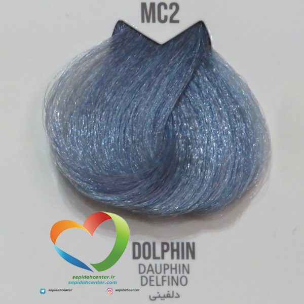 رنگ موی ماکادمیا شماره MC2 دلفینی Hair Color MACADAMIA Mix Color Dolphin