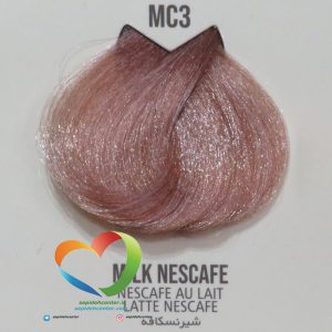 رنگ موی ماکادمیا شماره MC3 شیر نسکافه Hair Color MACADAMIA Mix Color Milk Nescafe