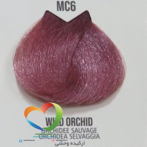 رنگ موی ماکادمیا شماره MC6 ارکیده وحشی Hair Color MACADAMIA Mix Color Wild Orchid