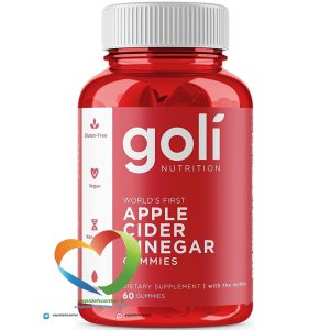 پاستیل لاغری سرکه سیب گلی Goli Apple Cider Vinegar حاوی 60 عدد