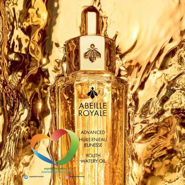 سرم جوان کننده گرلن Guerlain Abeille Royale حجم 50 میلی لیتر