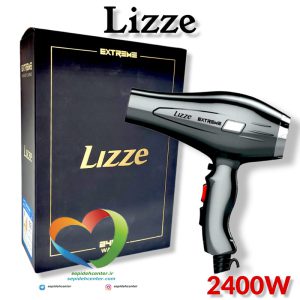 سشوار حرفه ای 2400 وات لیز مدل LIZZE EXTREME 2400W HAIR DRYER | EXTREME