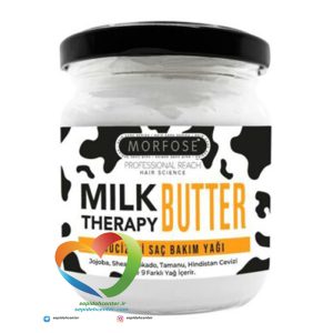 کره مو حاوی روغن شیر درمانی معجزه آسا مورفوس Morfose Butter Milk Therapy حجم 200 میل