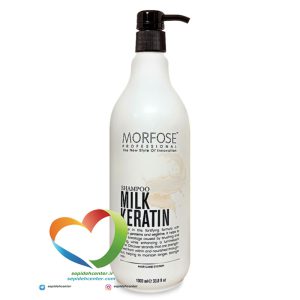 شامپو میلک کراتین مورفوس تقویت کننده مو Morfose Shampoo Milk Keratin حجم 1000 میل