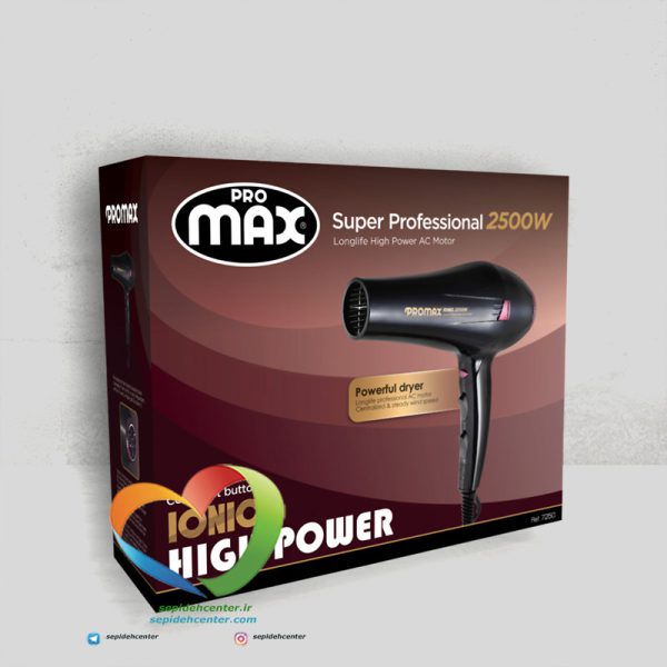 سشوار حرفه ای پرومکس مدل Promax Professional Hair Dryer 7250