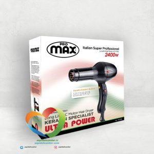 سشوار حرفه ای پرومکس مخصوص کراتین مدل Promax Professional Hair Dryer 7878K