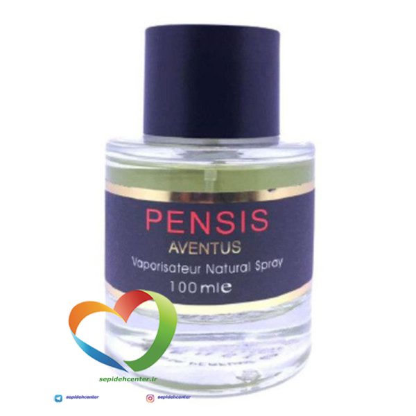 ادوپرفیوم مردانه پنسیس مدل آونتوس Pensis Men's Eau de Parfum AVENUSE حجم 100 میل