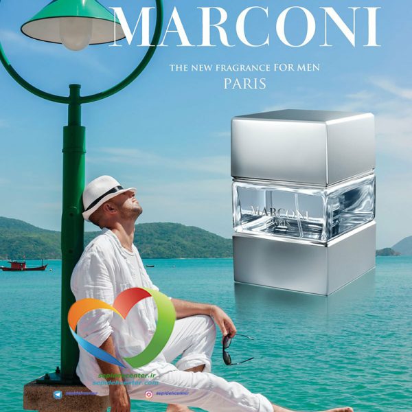 ادوپرفیوم مردانه مارک جوزف مدل مارکونی نقره ای Marc Joseph Parfum Marconi