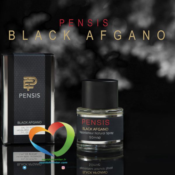 ادوپرفیوم مردانه پنسیس مدل بلک افغان Pensis men's Eau de Parfum Black Afgano حجم 50 میل