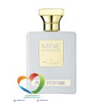 ادوپرفیوم زنانه مارک جوزف مدل ماین پور فم Marc Joseph Parfum mine pour femme حجم 70 میل