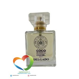 ادکلن جیبی زنانه دلگادو مدل کوکو Delgado women's pocket perfume Coco حجم 25 میل