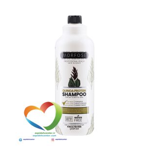 شامپو بدون سولفات مورفوس مدل پروتئین کینوا Morfose Shampoo QUINOA PROTEIN حجم 1000 میل