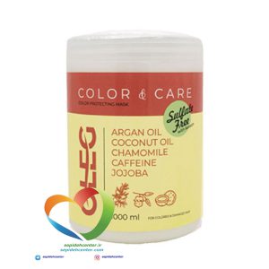 ماسک مو مخصوص مو های رنگ شده اولگ OLEG Color Care Hair Mask حجم 1000میل