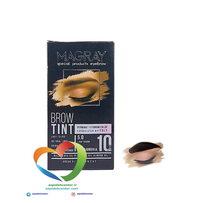 002-Magray-Special-products-Eyebrow-5.0-1 کیت رنگ ابرو ماگرای شماره 5.0 قهوه ای روشن Magray Brow Tint Eyebrow Light Brown
