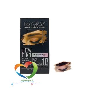 کیت رنگ ابرو ماگرای شماره 6.72 دودی شکلاتی Magray Brow Tint Eyebrow Smoked Chocolate