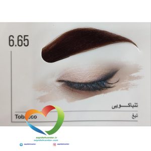 کیت رنگ ابرو ماگرای شماره 6.65 تنباکویی Magray Brow Tint Eyebrow Tobacco