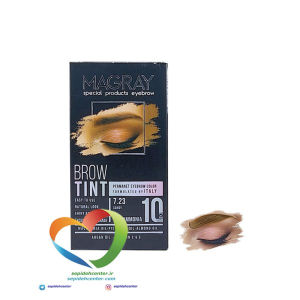 کیت رنگ ابرو ماگرای شماره 7.23 ماسه ای Magray Brow Tint Eyebrow Sandy