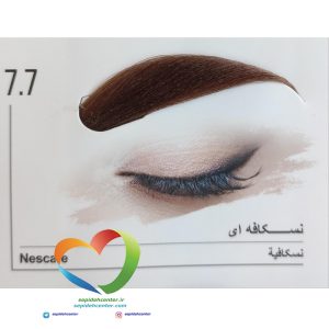 کیت رنگ ابرو ماگرای شماره 7.7 نسکافه ای Magray Brow Tint Eyebrow Nescafe