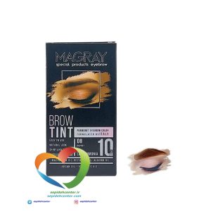 کیت رنگ ابرو ماگرای شماره D8 عروسکی Magray Brow Tint Eyebrow Puppet