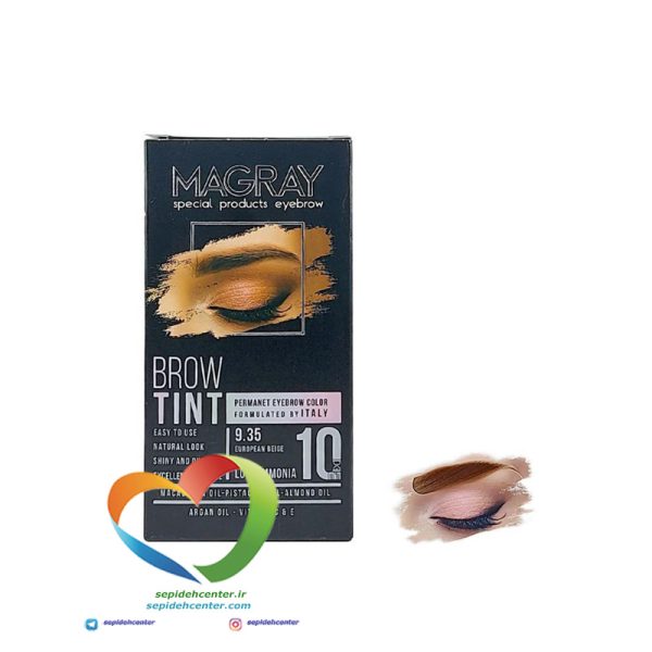 کیت رنگ ابرو ماگرای شماره 9.35 پژ اروپایی Magray Brow Tint Eyebrow European Beige