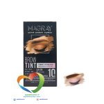 کیت رنگ ابرو ماگرای شماره 8.79 کاپوچینو Magray Brow Tint Eyebrow Cappuccino