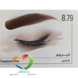 کیت رنگ ابرو ماگرای شماره 8.79 کاپوچینو Magray Brow Tint Eyebrow Cappuccino