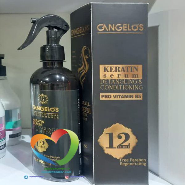 سرم احيا كننده و کراتینه 12 کاره گانگلوس Gangelos Hair Keratin Serum 12 in one حجم 400 میل