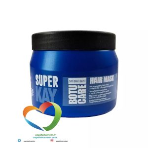 ماسک مو کاسه ای بوتاکس سوپرکی SUPER KAY BOTU-CARE HAIR MASK حجم 500 میلی