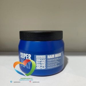 ماسک مو کاسه ای بوتاکس سوپرکی SUPER KAY BOTU-CARE HAIR MASK حجم 500 میلی