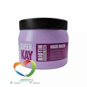 ماسک مو کاسه ای بیوتین سوپرکی SUPER KAY BIOTIN CARE HAIR MASK حجم 500 میلی