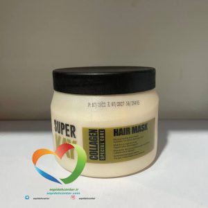 ماسک مو کاسه ای کلاژن سوپرکی SUPER KAY COLLAGEN CARE HAIR MASK حجم 500 میلی