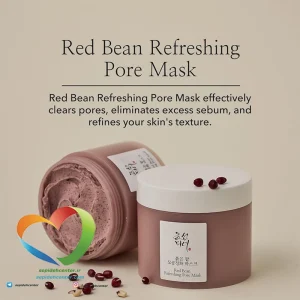 ماسک لوبیا قرمز جمع کننده منافذ بیوتی آف جوسان (Beauty of Joseon) (140 میل)