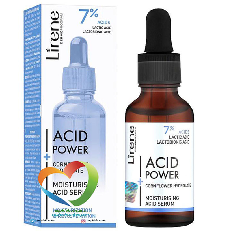 سرم آبرسان و لایه‌بردار ملایم Lirene Acid Power | ۷٪ اسیدهای ملایم حجم 30 میلی لیتر