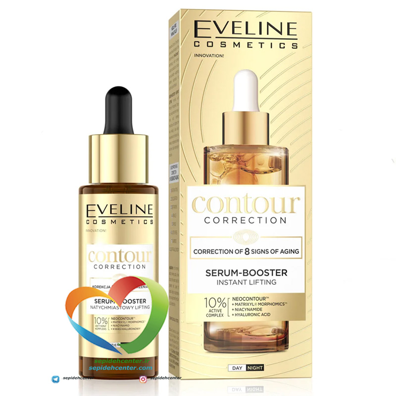 سرم لیفتینگ و اصلاح کانتور اولاین (EVELINE) | مدل Contour Correction Serum-Booster – حجم ۳۰ میلی‌لیتر